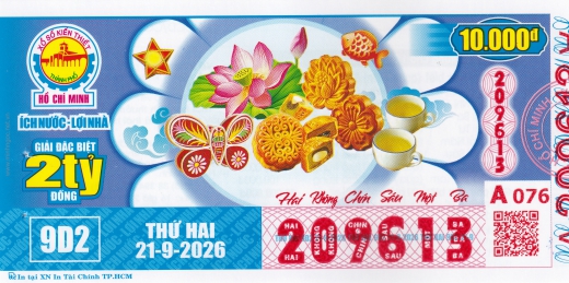 Mẫu vé số đối chiếu Miền Nam - Đài TP. Hồ Chí Minh ngày 21/09/2026 - Xổ Số Kim Ngân