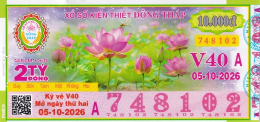 Mẫu vé số đối chiếu Miền Nam - Đài Đồng Tháp ngày 05/10/2026 - Xổ Số Kim Ngân