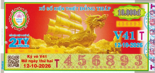 Mẫu vé số đối chiếu Miền Nam - Đài Đồng Tháp ngày 12/10/2026 - Xổ Số Kim Ngân