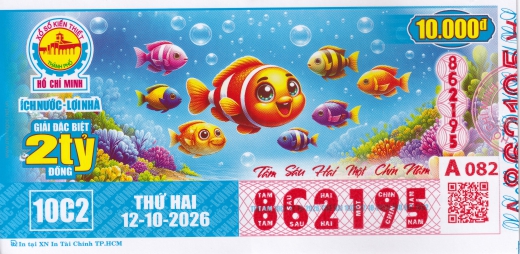 Mẫu vé số đối chiếu Miền Nam - Đài TP. Hồ Chí Minh ngày 12/10/2026 - Xổ Số Kim Ngân