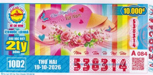 Mẫu vé số đối chiếu Miền Nam - Đài TP. Hồ Chí Minh ngày 19/10/2026 - Xổ Số Kim Ngân