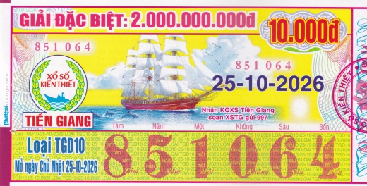 Mẫu vé số đối chiếu Miền Nam - Đài Tiền Giang ngày 25/10/2026 - Xổ Số Kim Ngân